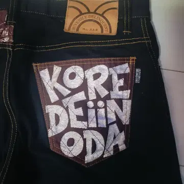 레어 빈티지! 코지마 JEANS 아카츠카 후지오 콜라보 한정판 model