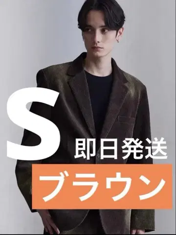 clel 앤티크 디자인 코듀로이 테일러드 자켓 S