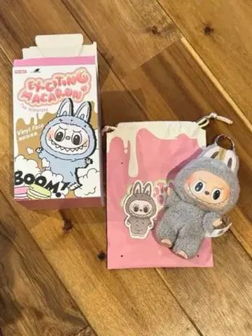 러브브 마카롱 sesame bean