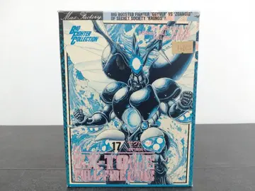 강식 갑옷 가이버 BFC 제크톨 (전문개방 모드)