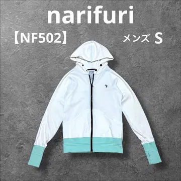나리후리 narifuri NF502 집업 후드티 화이트
