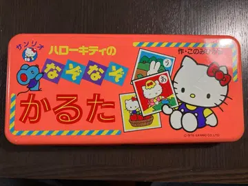 [프리미어] 헬로키티의 수수께끼 카르타 지음: 코노미 히카루