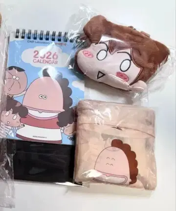 아따맘마 CNP 프로폴리스 에너지 액티브 앰플 한국 한정판