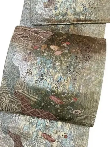 A16 새상품급 후쿠로 오비 육통 혼례 린파 패턴 금실 순수 실크 그린