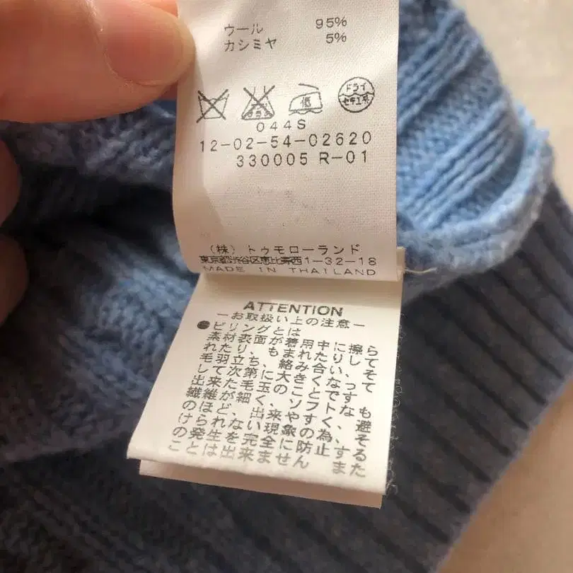 7번째 상품 이미지