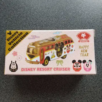 디즈니 리조트 크루저 2026년