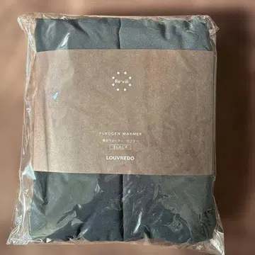 FUKUGEN WARMER 블랙 LOUDREDO