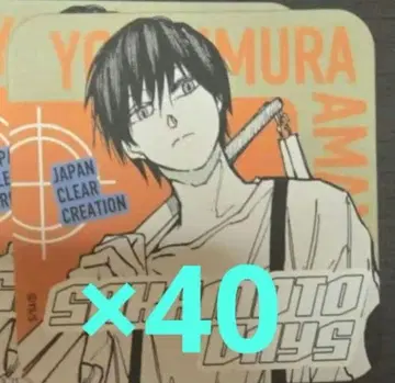 사카모토 데이즈 아트 코스터 아토코 슈