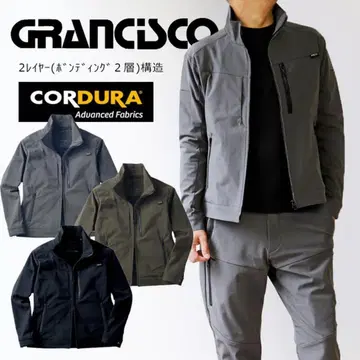 그랑시스코 상하의 그레이 상L 하M 셋업