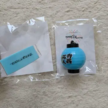 timelesz 테라니시 타쿠토 FAMeeting 라이트 뱅글 키링