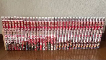 염염의 소방대 전권