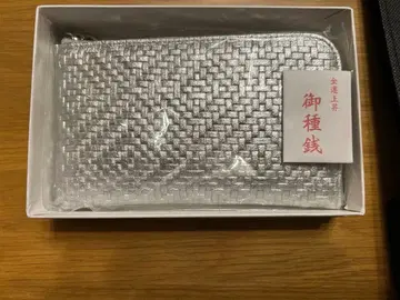 아르칸 컴팩트 L 지갑