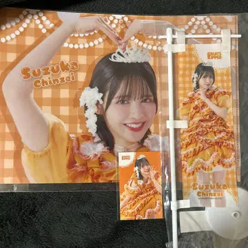 FRUITS ZIPPER 3주년 기념 복권 칭제 스즈카