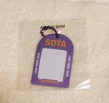 나카지마 소우타 미니 카드 케이스