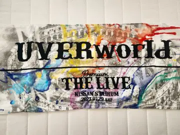 UVERworld LIVE 타월 닛산 스타디움