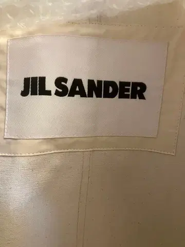 새상품 JIL SANDER 블루종 + 컴시즘 중고 코트