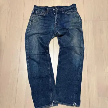 DENIME 데님 팬츠