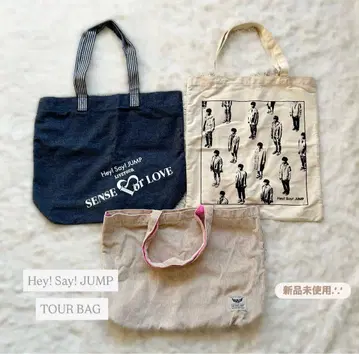 Hey! Say! JUMP 투어 백