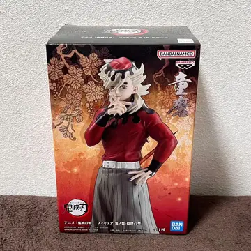 귀멸의 칼날 피규어 귀노장 사시노형 도우마