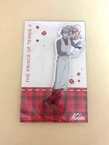 시라이시 쿠라노스케 드립 타임! 아크릴 스탠드