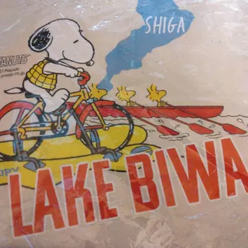 새상품! 미개봉! 스누피 BIWA 디자인 토트백 기념품