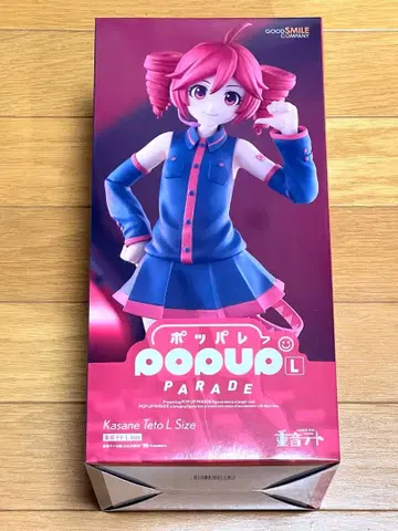 카사네 테토 팝업 파라데 POP UP PARADE 피규어 L size