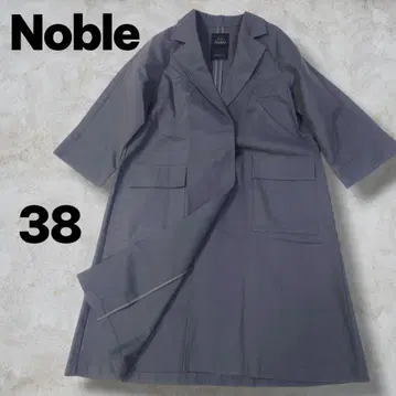 Noble 노블 체스터 코트 롱 코트 그레이 38