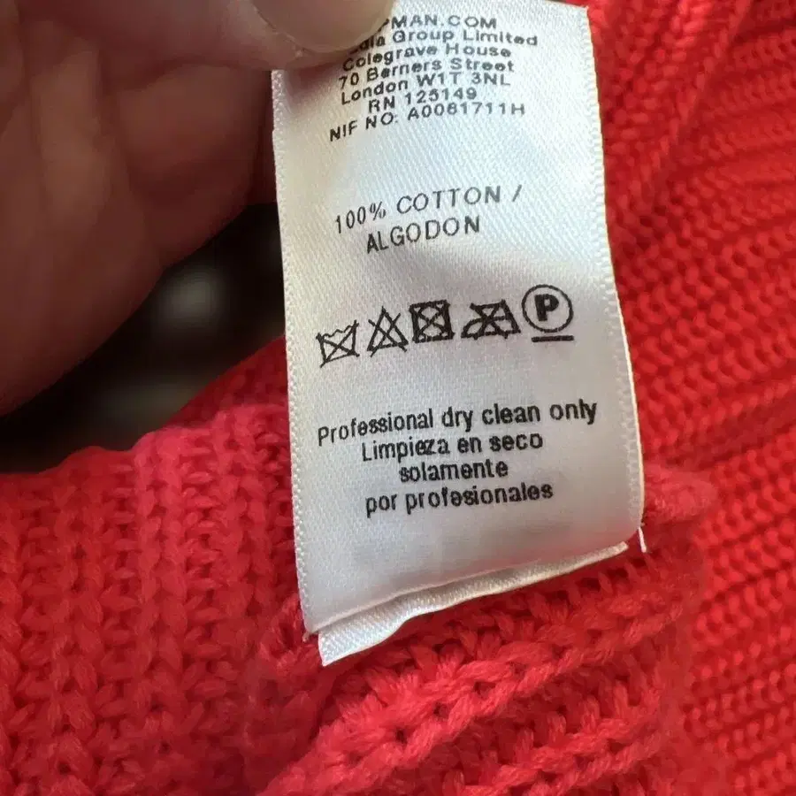 7번째 상품 이미지