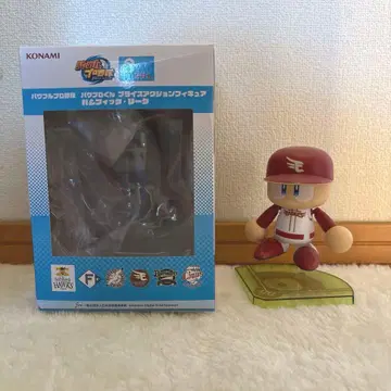 파와프로 군 프라이스 액션 피규어 도호쿠 라쿠텐 골든 이글스