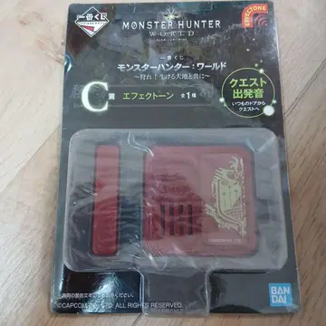 한정품 제일복권 몬스터 헌터 C상 이펙트 톤 퀘스트 출발음