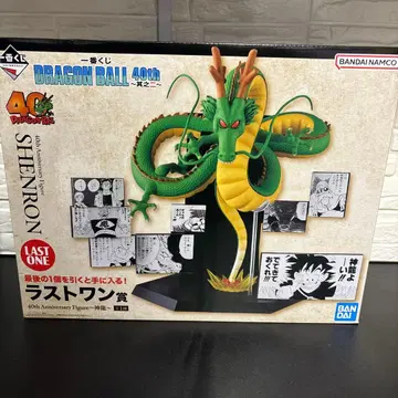 제일복권 드래곤볼 40th 그 두 번째 라스트 원상 신룡