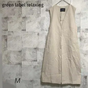 그린 라벨 릴랙싱 [ M ] 롱 베스트 벨트 포함