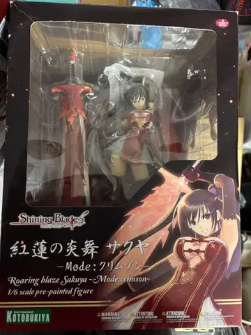 코토부키야 홍련의 염무 사쿠야 Mode 크림슨
