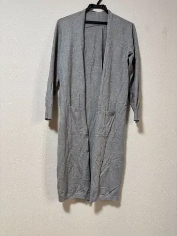 그레이 롱 가디건