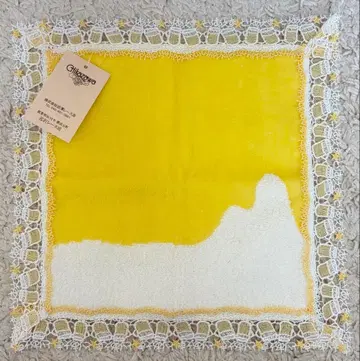 미사용 새상품 근자와 레이스 생맥주 캬 타월 손수건