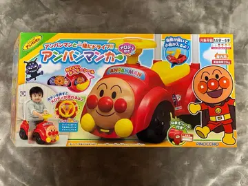 호빵맨과 함께 드라이브 호빵맨 카