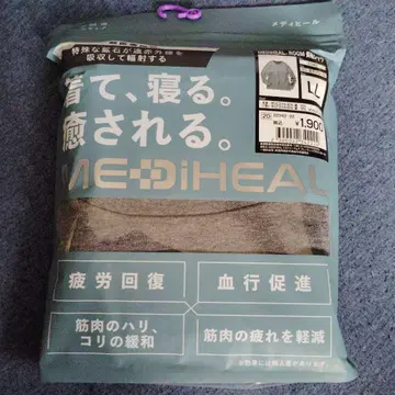 MEDIHEAL 리커버리 웨어 긴팔 셔츠 L 사이즈 WORKMAN