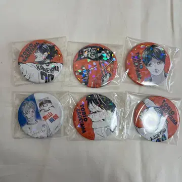 하이큐!! 카게야마 토비오 캔뱃지 묶음 판매