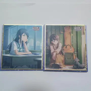 호시노 이치카 색지 52a