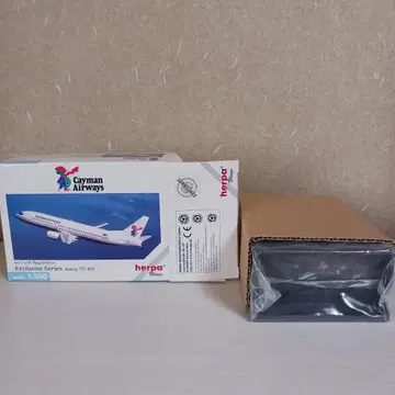 Cayman AirWays Exclusive Series B737-400