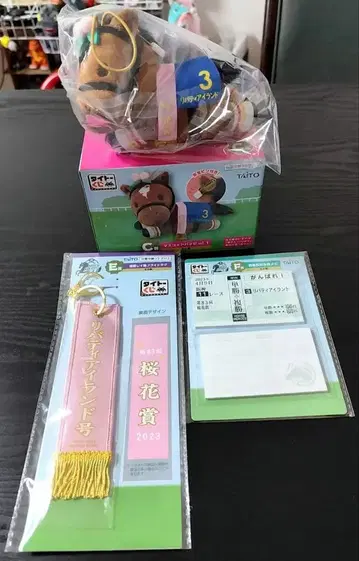 다이토 복권 HORSE HEROES 리버티 아일랜드 세트