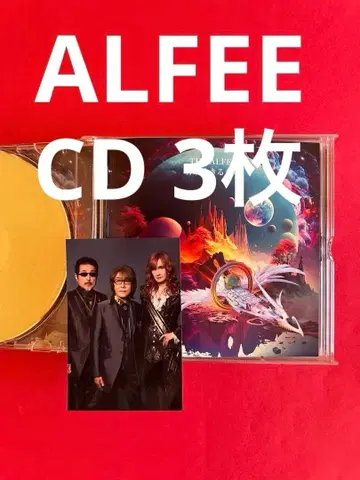 네가 사는 의미 최초 한정판 C THE ALFEE 3장 세트