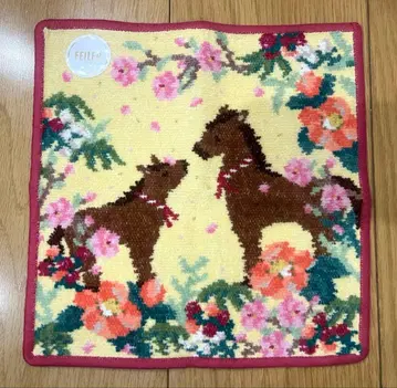 페이러 손수건 말