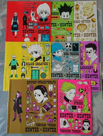 HUNTER x HUNTER 북커버 8장 세트