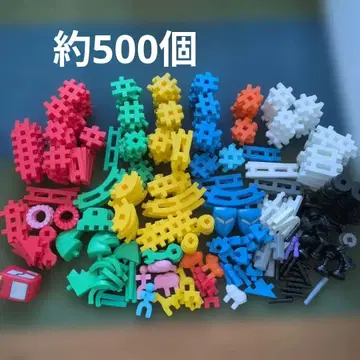 학켄 뉴 블록 약 500개