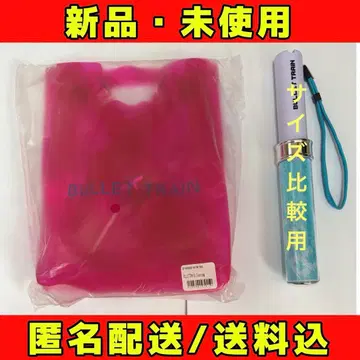 초특급 BULLET TRAIN 클리어 숄더백 핑크