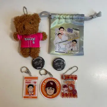 라쿠텐 이글스 무라바야시 카즈키 선수 굿즈 7점 세트