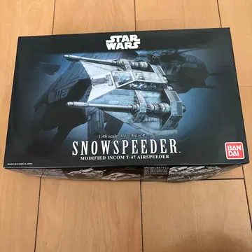스타 워즈 1/48 스노우스피더
