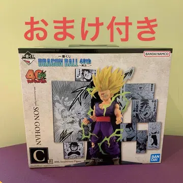 드래곤볼 40주년 기념 C상 손오반