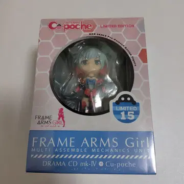 큐포쉬 FA걸 스틸레트 (특별색) 드라마 CD mk-IV 동고판